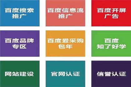 信息流广告投放案例：如何抓住用户痛点
